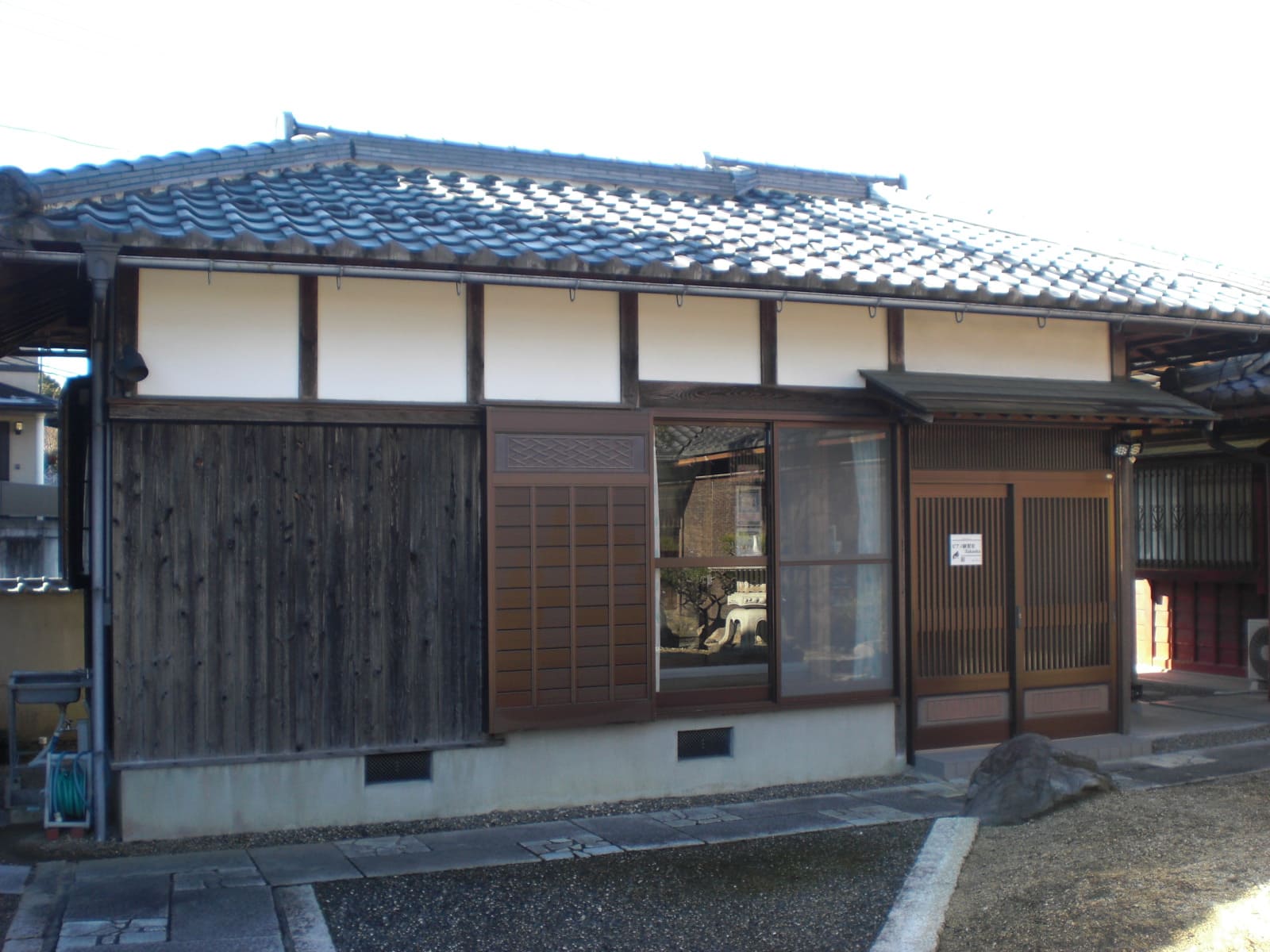 �~�n�����猩���O��