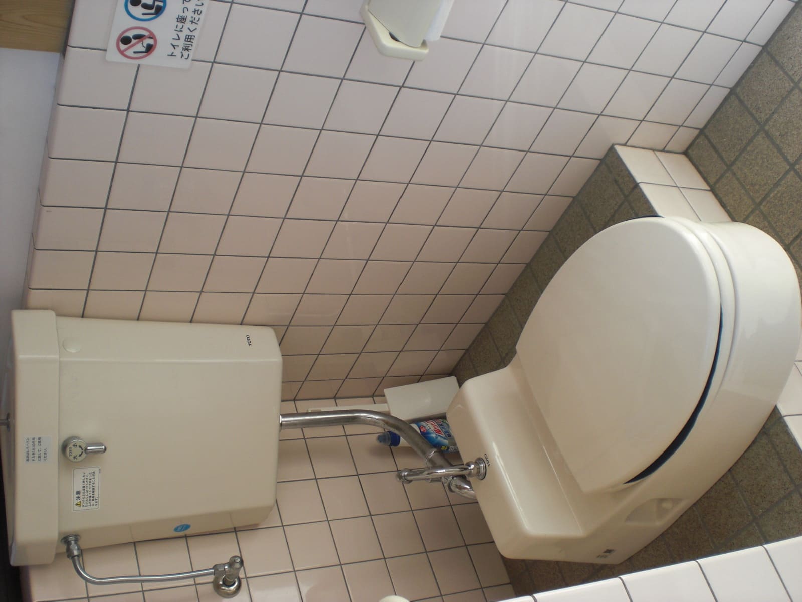 �g�C���̎���