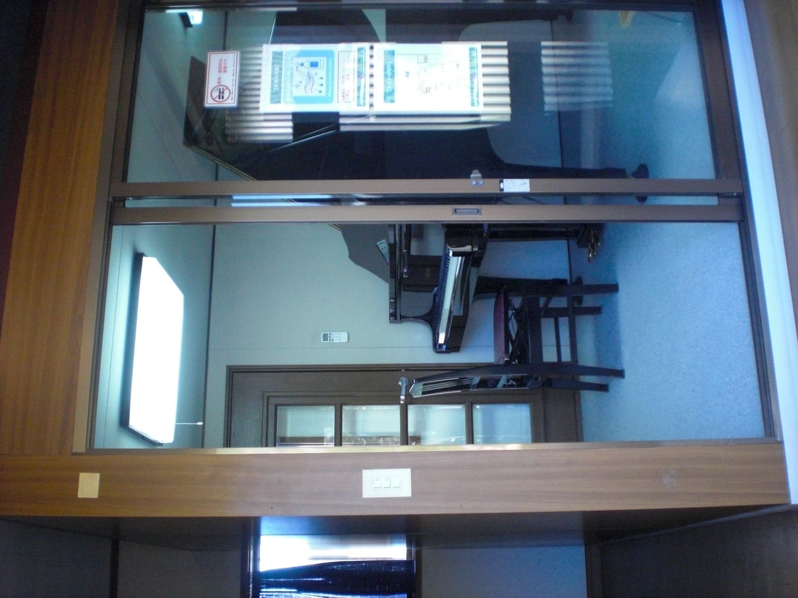 �s�A�m���K��